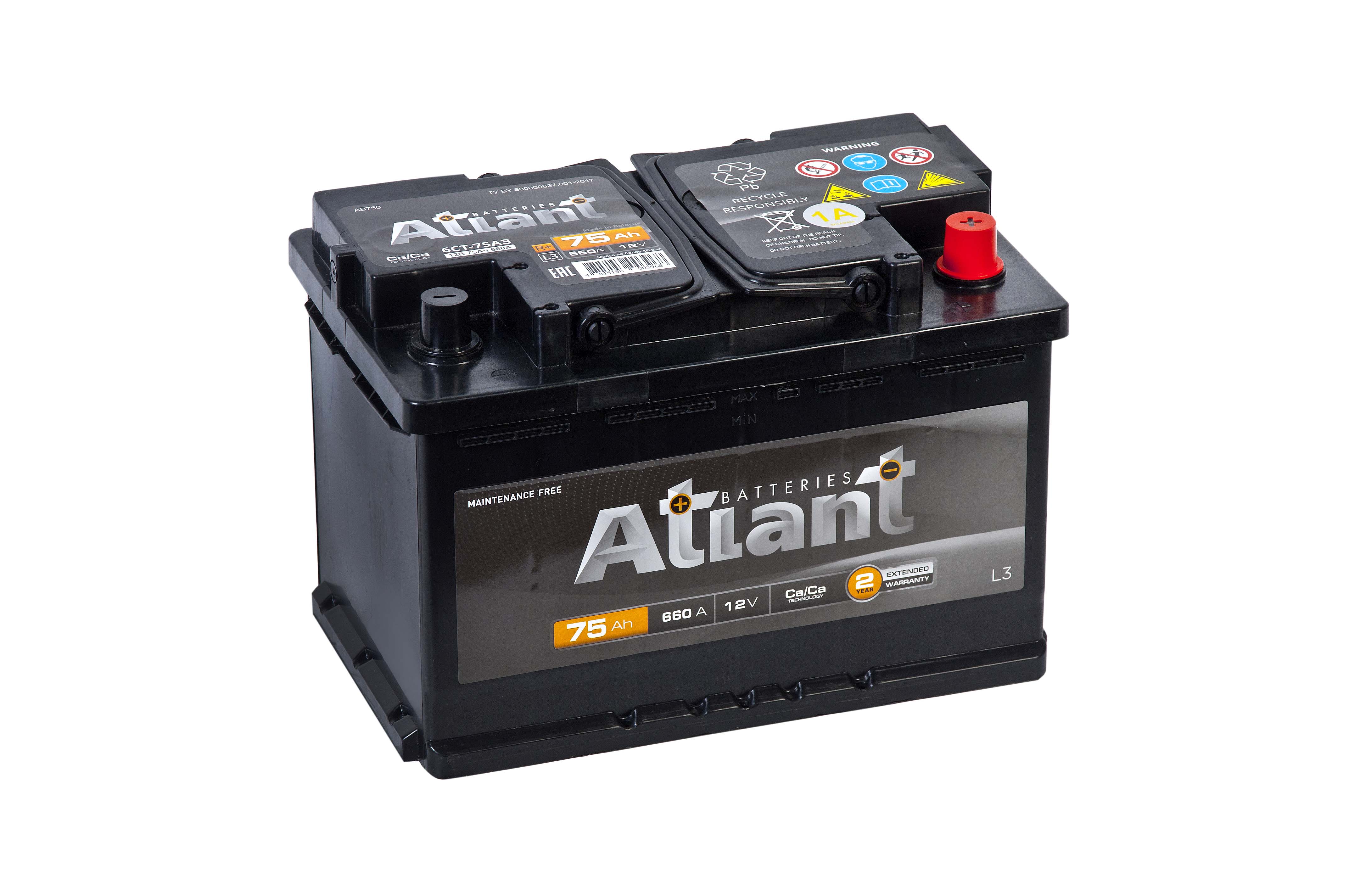 Аккумулятор автомобильный Atlant Black 190Ah 1200A (о.п)